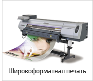 ��������������� ������