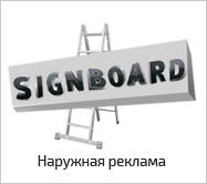 �������� �������